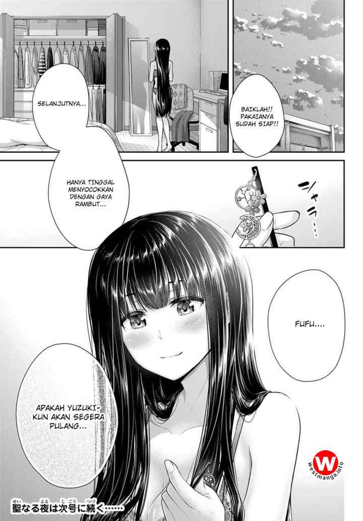 Fechippuru Bokura no Junsuina Koi chapter 13 halaman 12