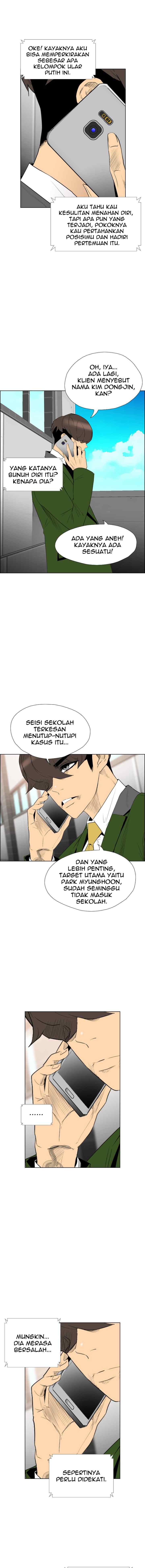Reawaken Man chapter 115 halaman 7