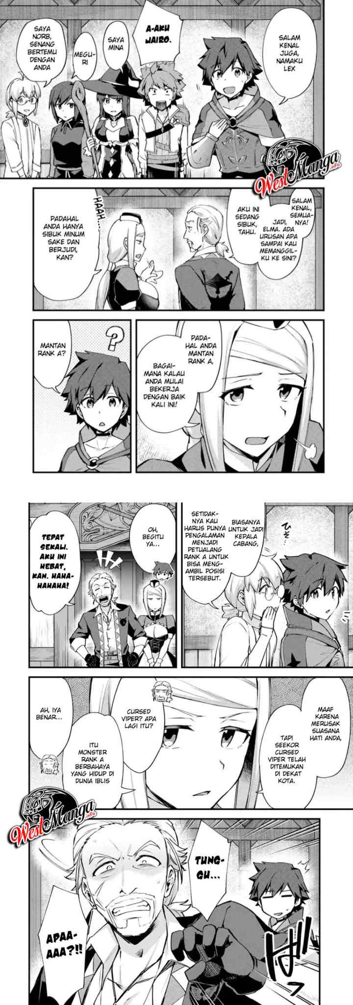 Nido Tensei Shita Shounen wa S Rank Boukensha Toshite Heion ni Sugosu-zense ga kenja de eiyuu datta boku wa raisede wa jimini ikiru chapter 13 halaman 4