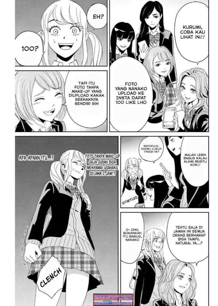 Fukushuu No Kyoukasho chapter 15 halaman 7