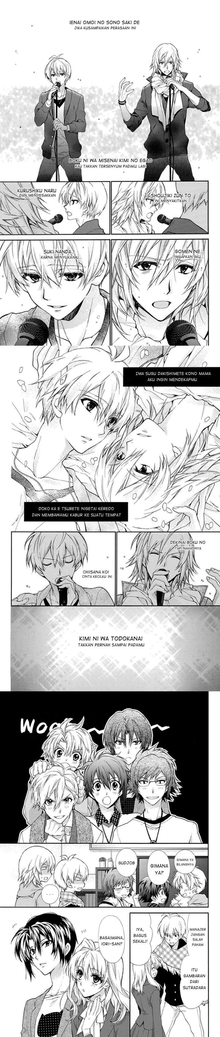 IDOLiSH7: Wish Upon a Shooting Star chapter 1 halaman 14