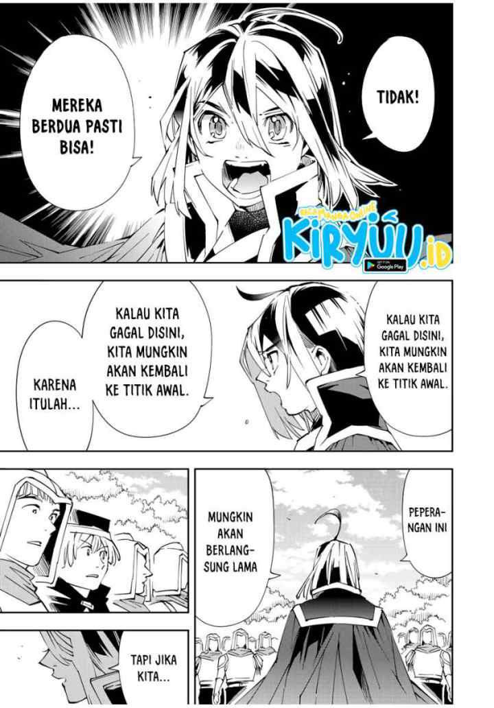 Reincarnated as an Aristocrat with an Appraisal Skill chapter 68 halaman 16