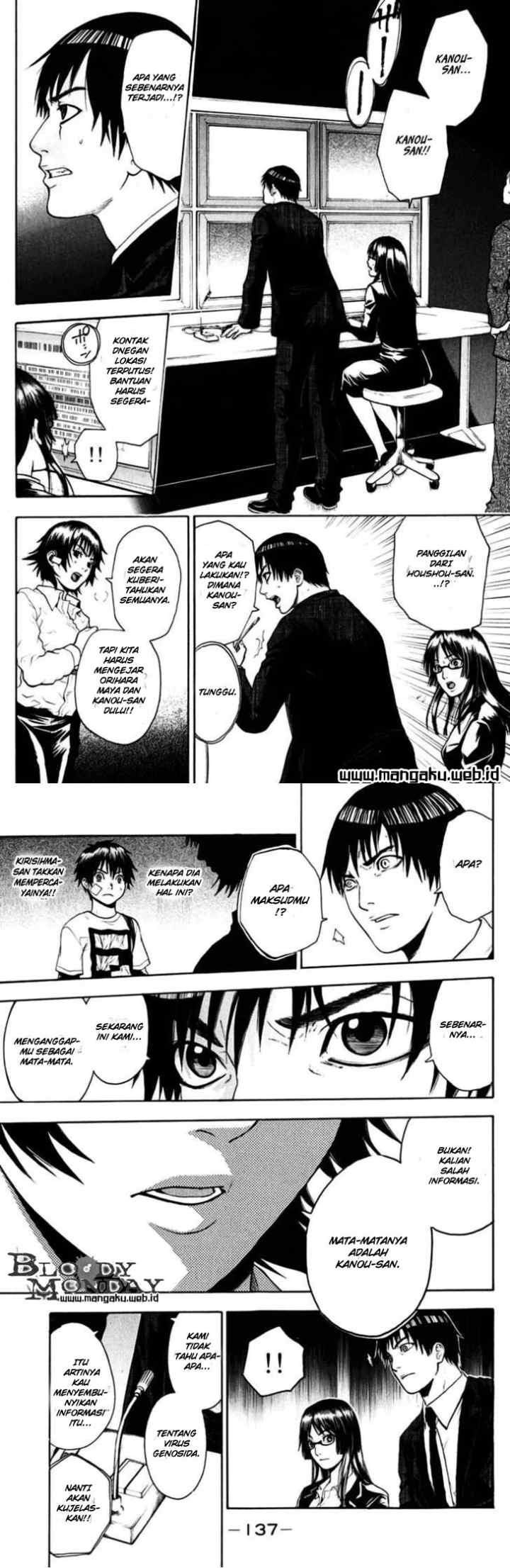 Bloody Monday chapter 30 halaman 4