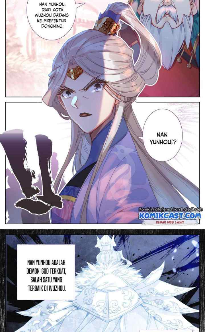 Cang Yuantu chapter 47 halaman 16