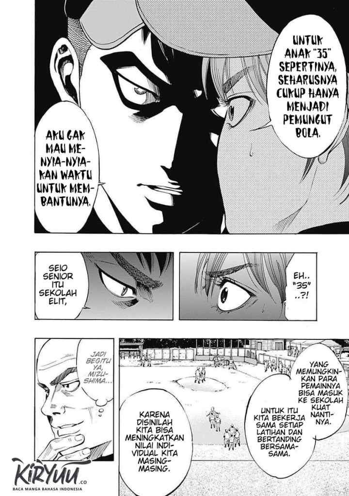 Bungo chapter 4 halaman 13