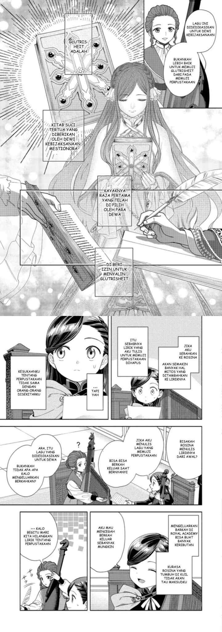 Honzuki no Gekokujou: Part 4 chapter 13 halaman 14