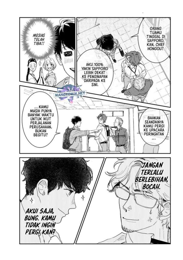 Me no Doku Sugiru Shokuba no Futari chapter 9.3 halaman 6