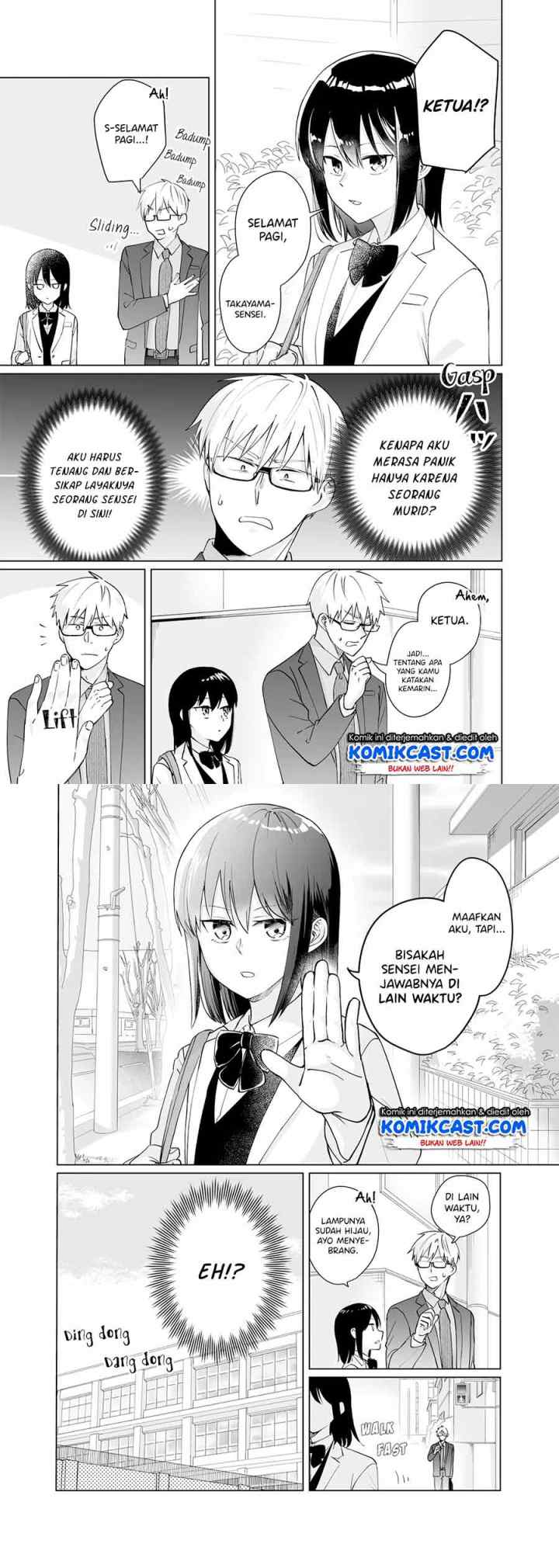 Oshieko Kara Nigerarenai chapter 2 halaman 5