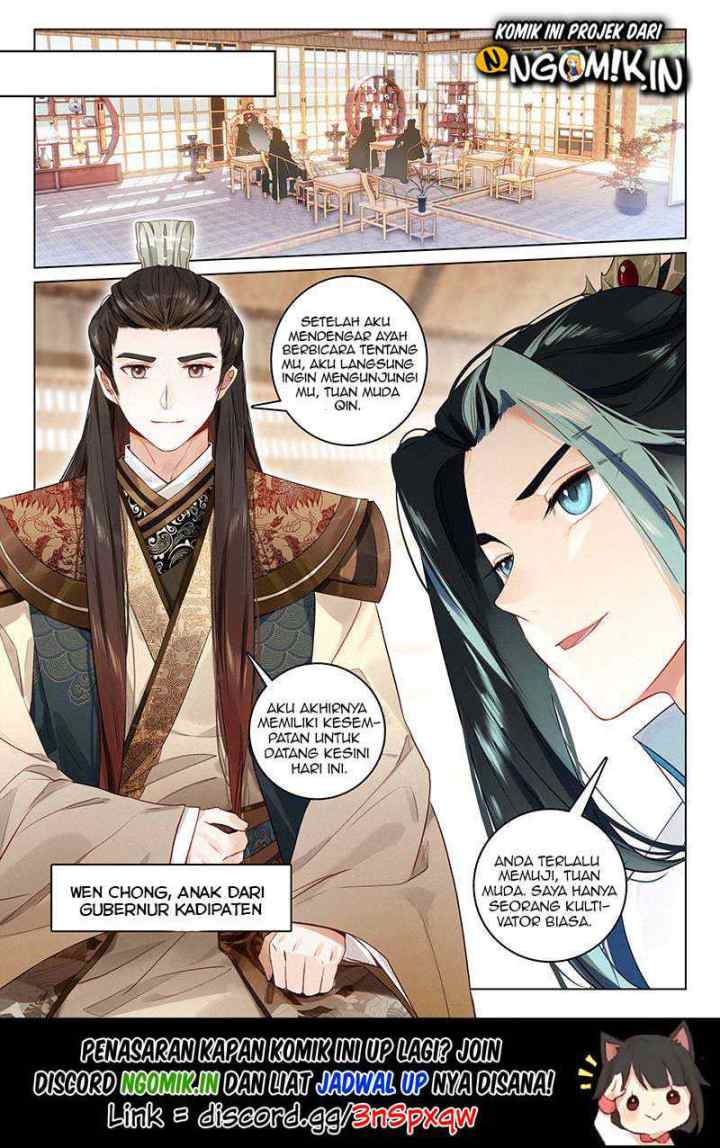 Soaring Sword Odyssey chapter 8.1 halaman 14