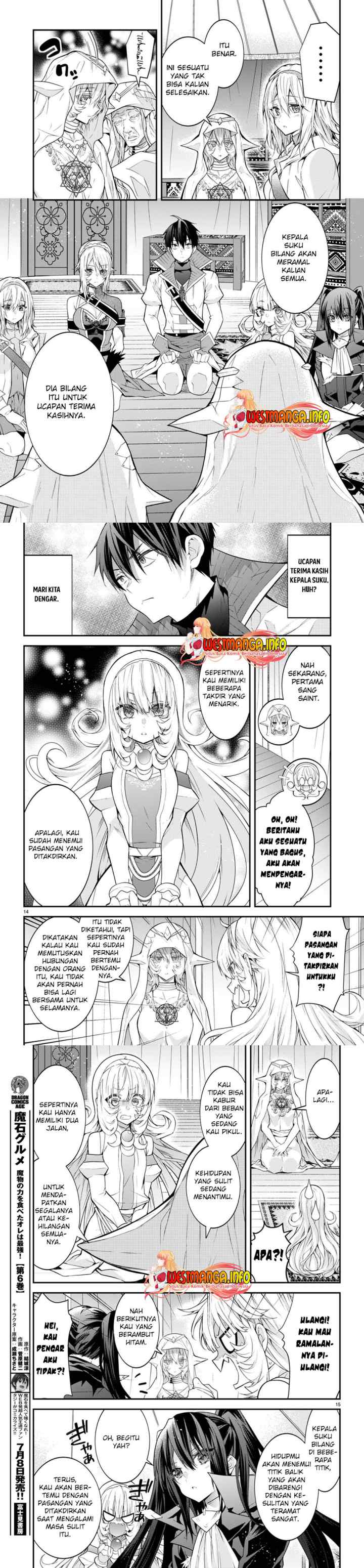 Otome Game Sekai wa Mob ni Kibishii Sekai Desu chapter 44 halaman 6