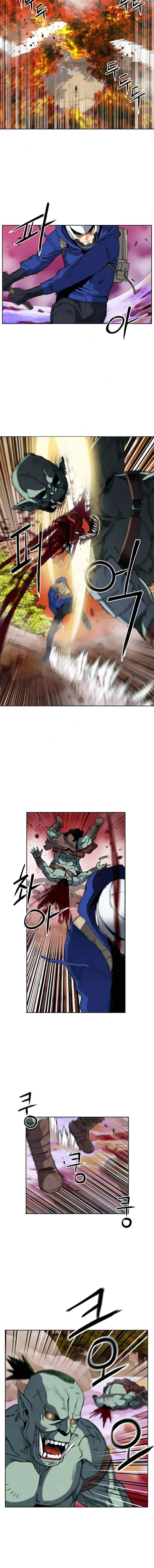 Seoul Station Druid chapter 25 halaman 6