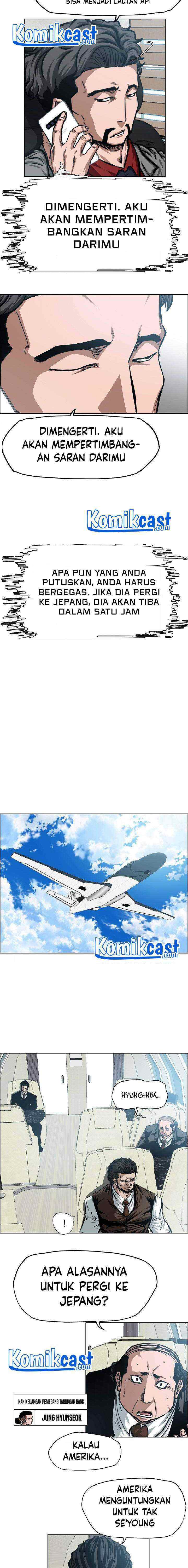 Rooftop Sword Master chapter 81 halaman 5