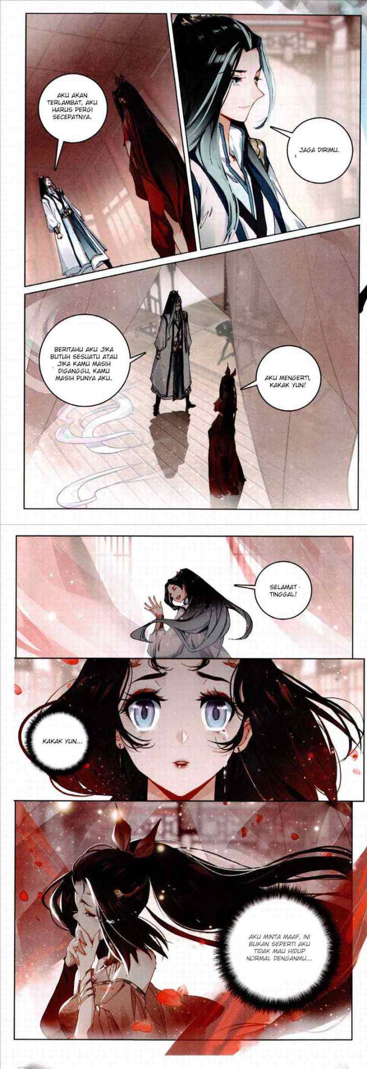 Soaring Sword Odyssey chapter 5 halaman 12