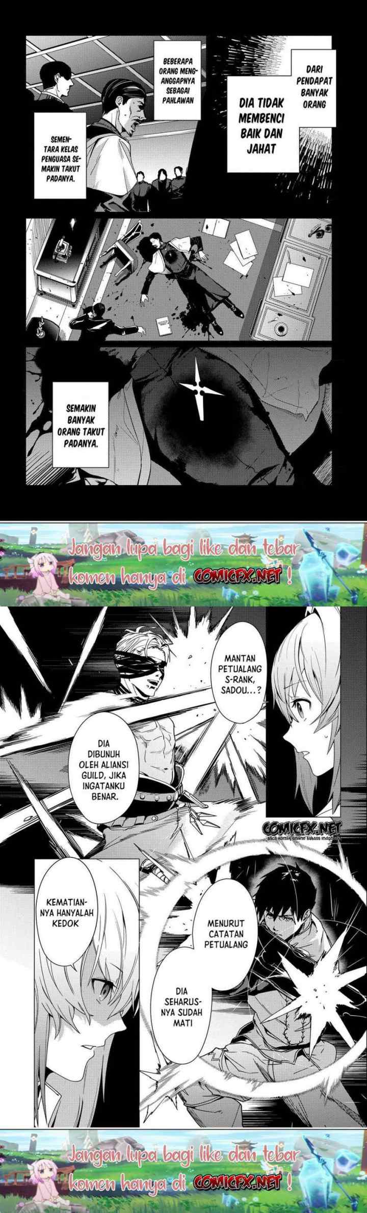 Ore wa Subete wo Parry Suru chapter 10 halaman 5