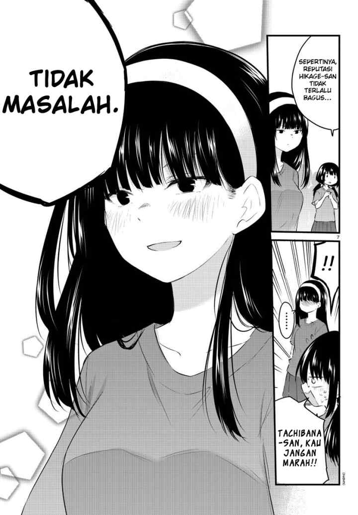 Koe ga dasenai Shoujo wa chapter 53 halaman 9