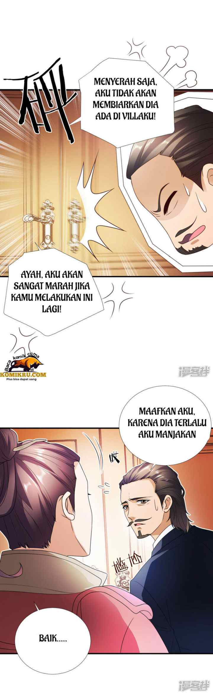 Almighty Supreme chapter 4 halaman 7