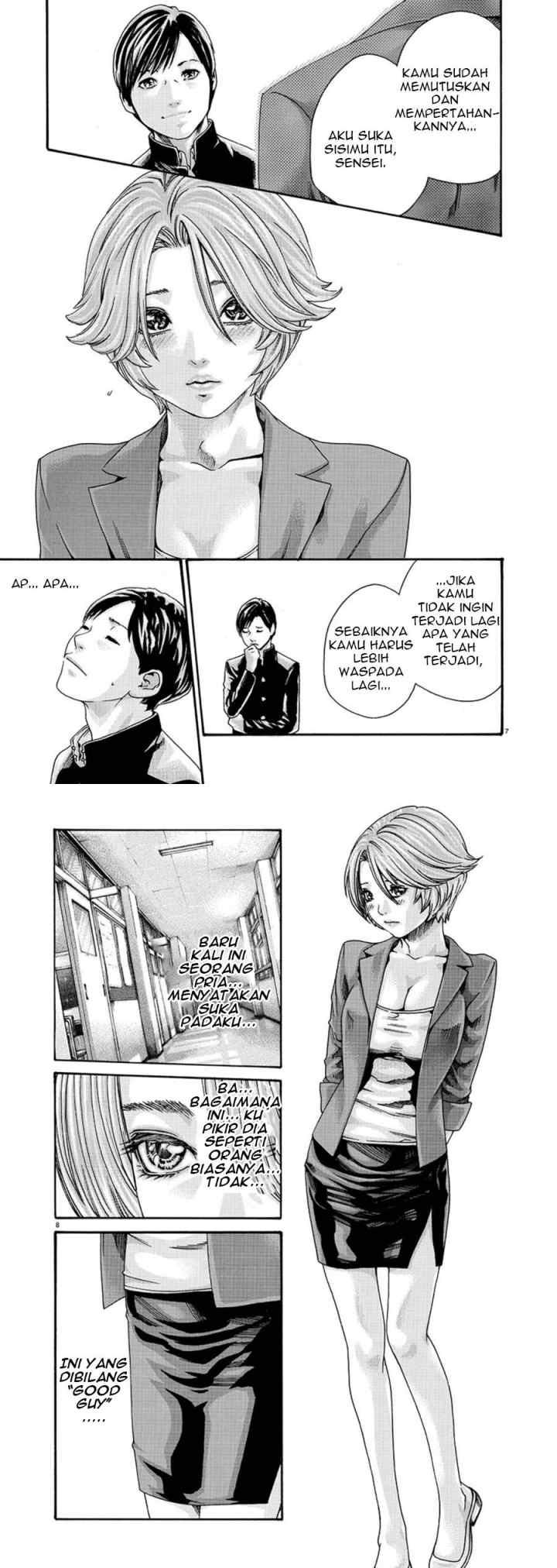 Hajimete no Sense chapter 2 halaman 4