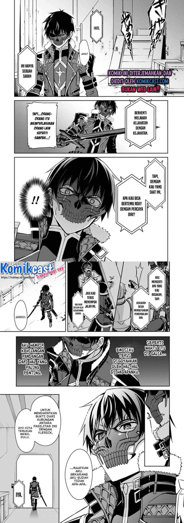 Berserk of Gluttony chapter 33 halaman 12