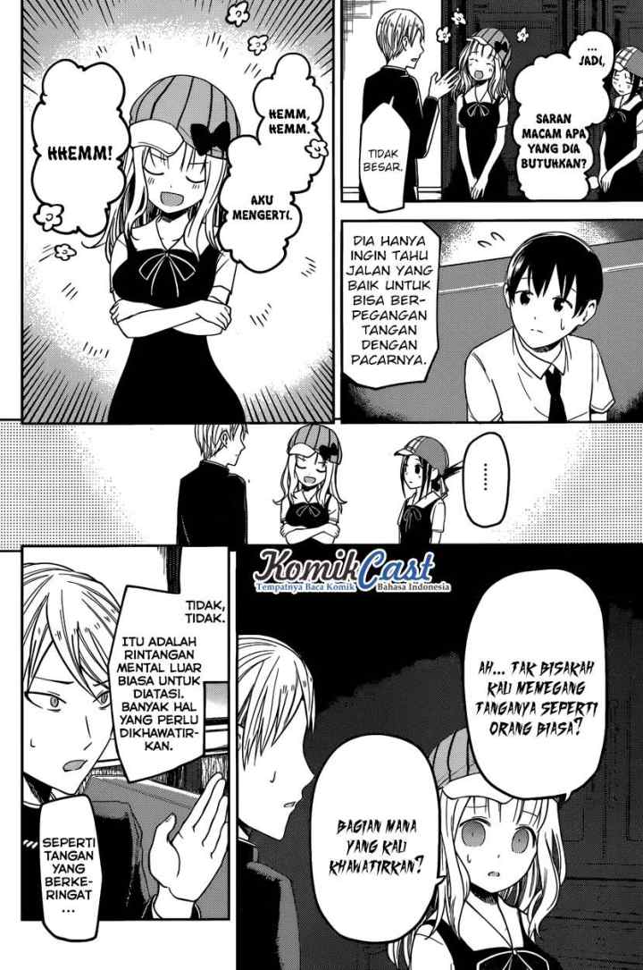 Kaguya-sama wa Kokurasetai: Tensai-tachi no Renai Zunousen chapter 26 halaman 15