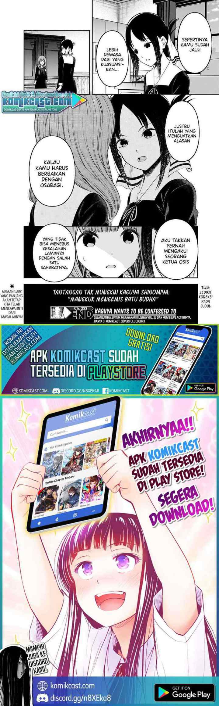 Kaguya-sama wa Kokurasetai: Tensai-tachi no Renai Zunousen chapter 233 halaman 10