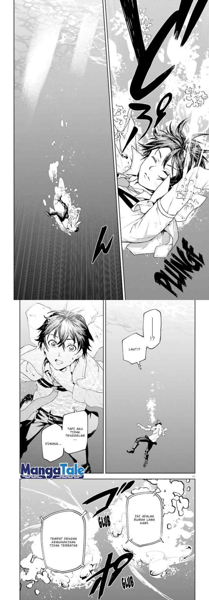 Sekai no Owari no Sekairoku chapter 64 halaman 4