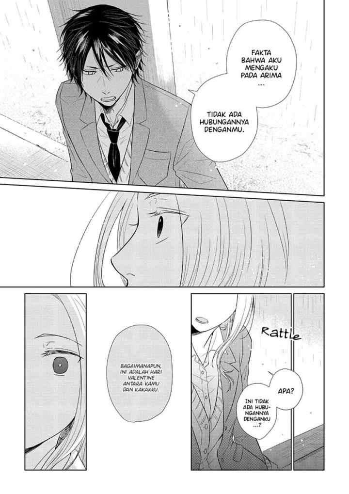 Koi to Yobu ni wa Kimochiwarui chapter 34 halaman 10