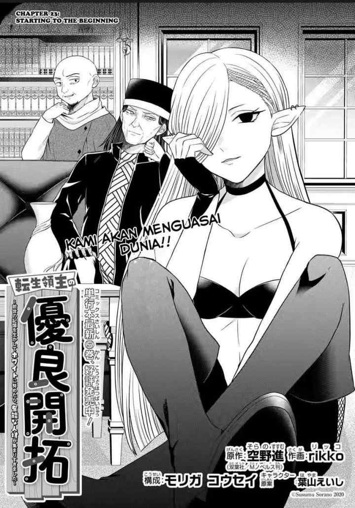 Tensei Ryoushu no Yuuryou Kaitaku: Zensei no Kioku o Ikashite White ni Tsutometara, Yuunou na Jinzai ga Atsumari Sugimashita chapter 23.1 halaman 4