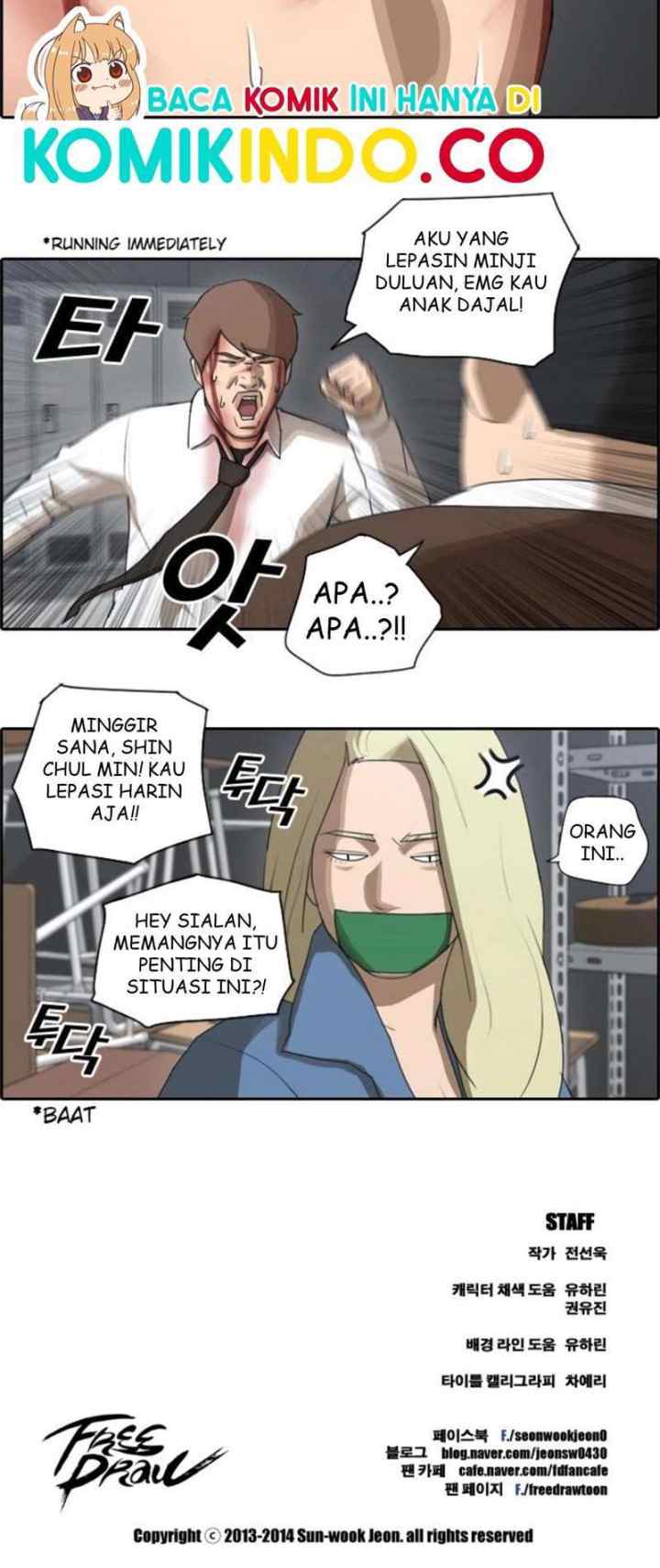 Free Draw chapter 60 halaman 13