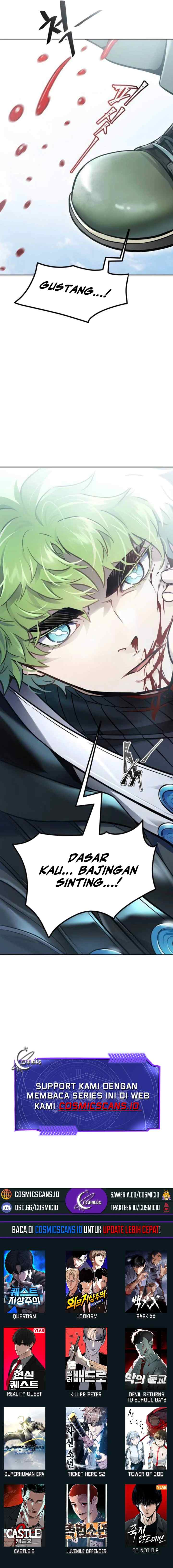 Tower of God chapter 632 halaman 13