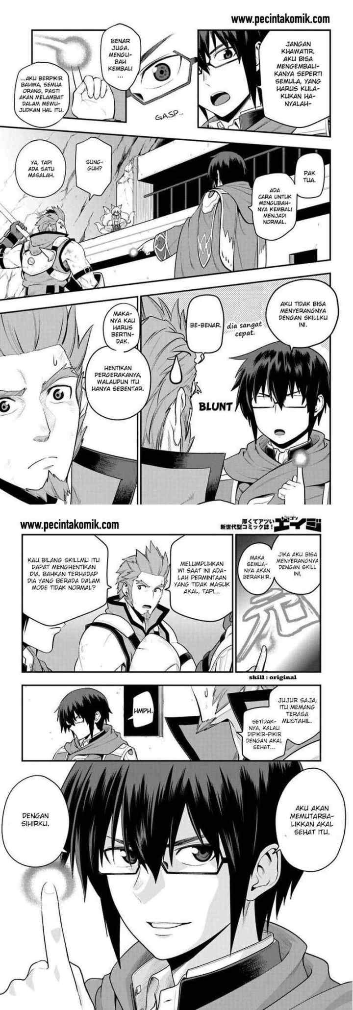 Konjiki no Moji Tsukai: Yuusha Yonin ni Makikomareta Unique Cheat chapter 14 halaman 7