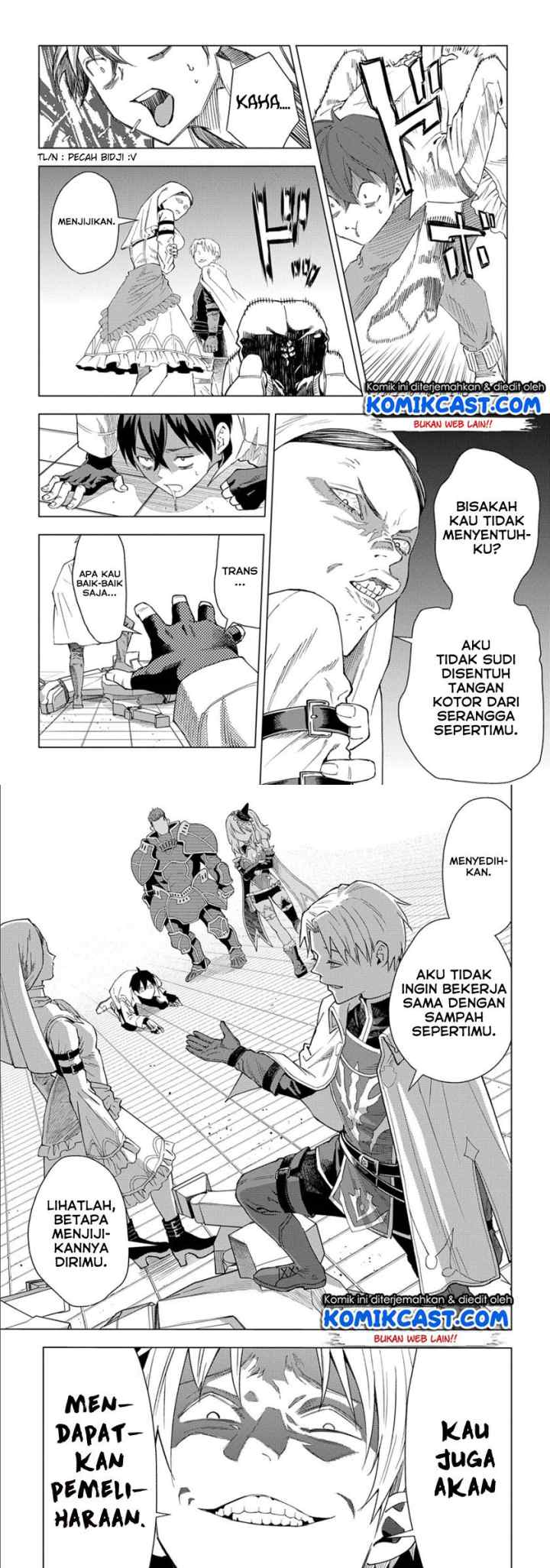 Muno to Yobareta chapter 1.1 halaman 4