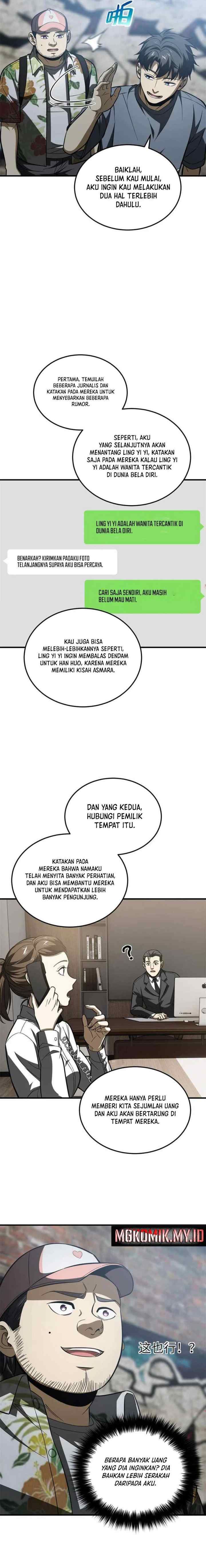 Global Gao Wu chapter 161 halaman 4