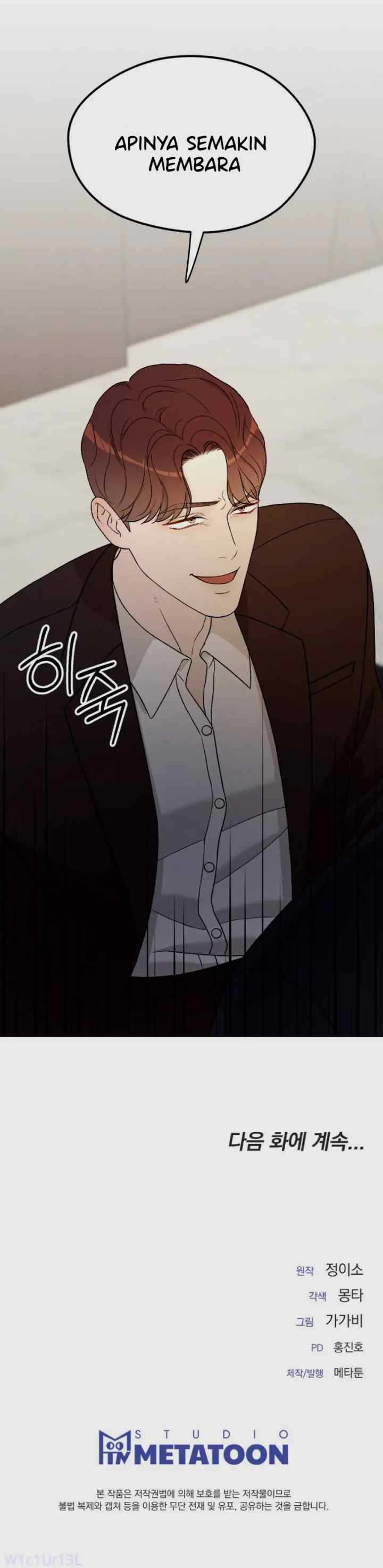 Dog-Like Baby chapter 8 halaman 18