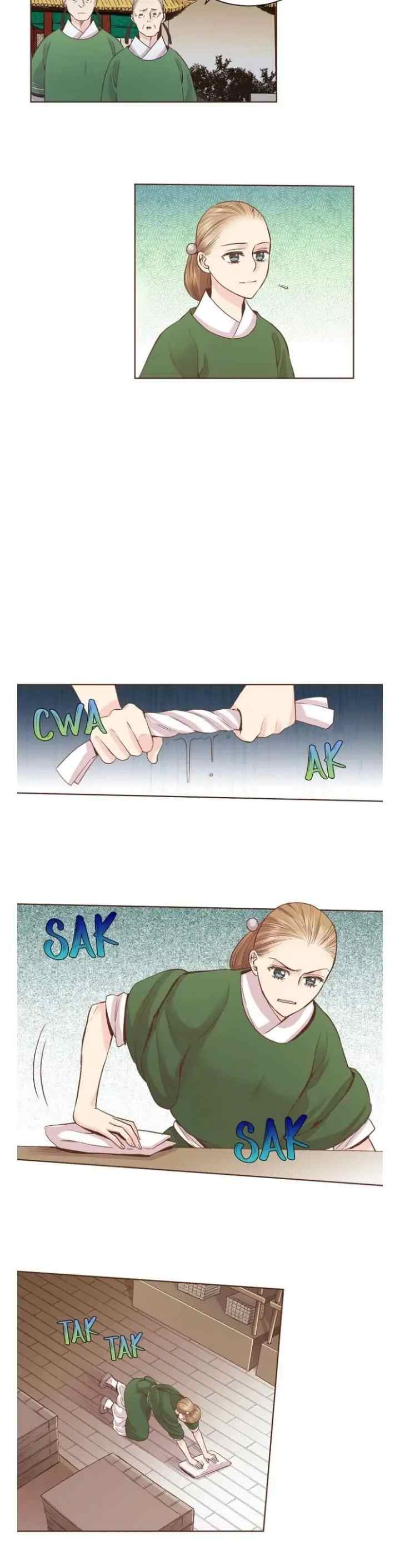 Snow Blossom chapter 55 halaman 7