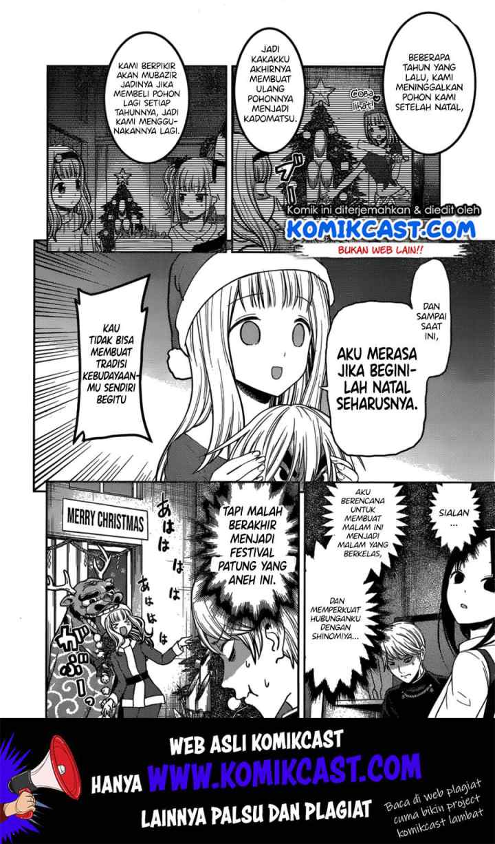 Kaguya-sama wa Kokurasetai: Tensai-tachi no Renai Zunousen chapter 149 halaman 5