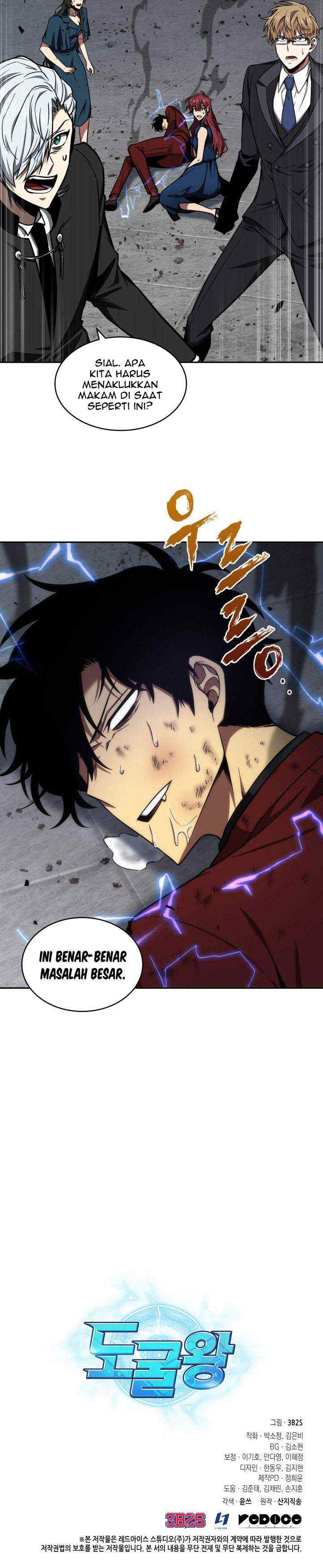 Tomb Raider King chapter 259 halaman 12