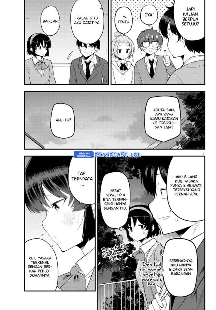 Meika-san Can't Conceal Her Emotions chapter 135 halaman 8