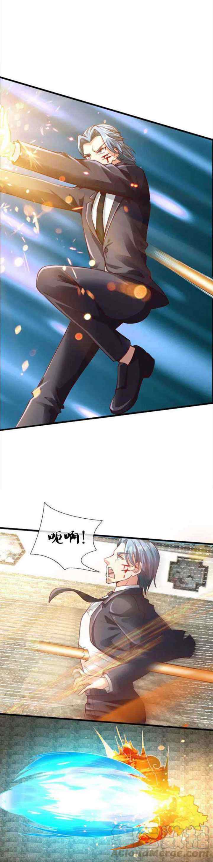Immortal Daddy Xianzun chapter 215 halaman 7