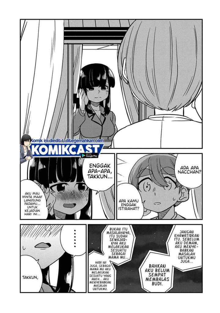 Osananajimi no Mama ja Iya? chapter 18 halaman 8
