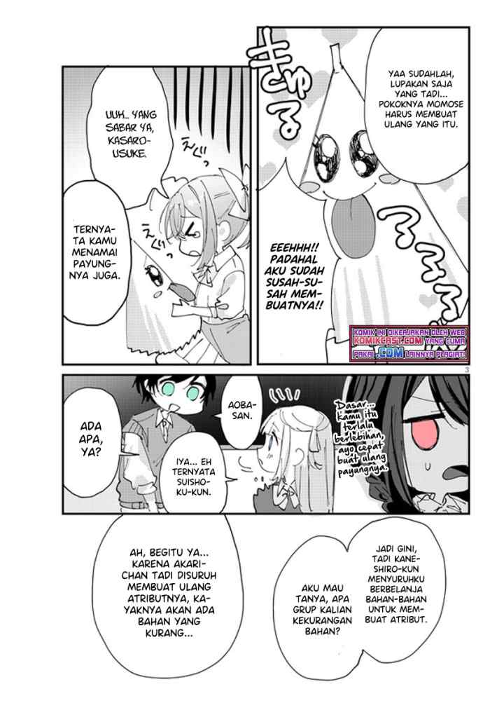 Kokoro Irozuku Koi ga Shitai chapter 21 halaman 4