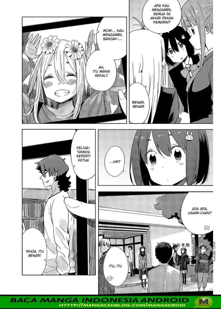 Kono Bijutsubu ni wa Mondai ga Aru! chapter 73 halaman 6