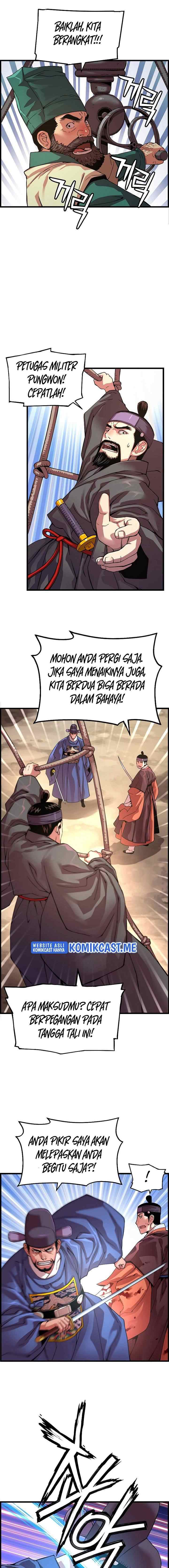I Shall Live As a Prince chapter 74 halaman 6