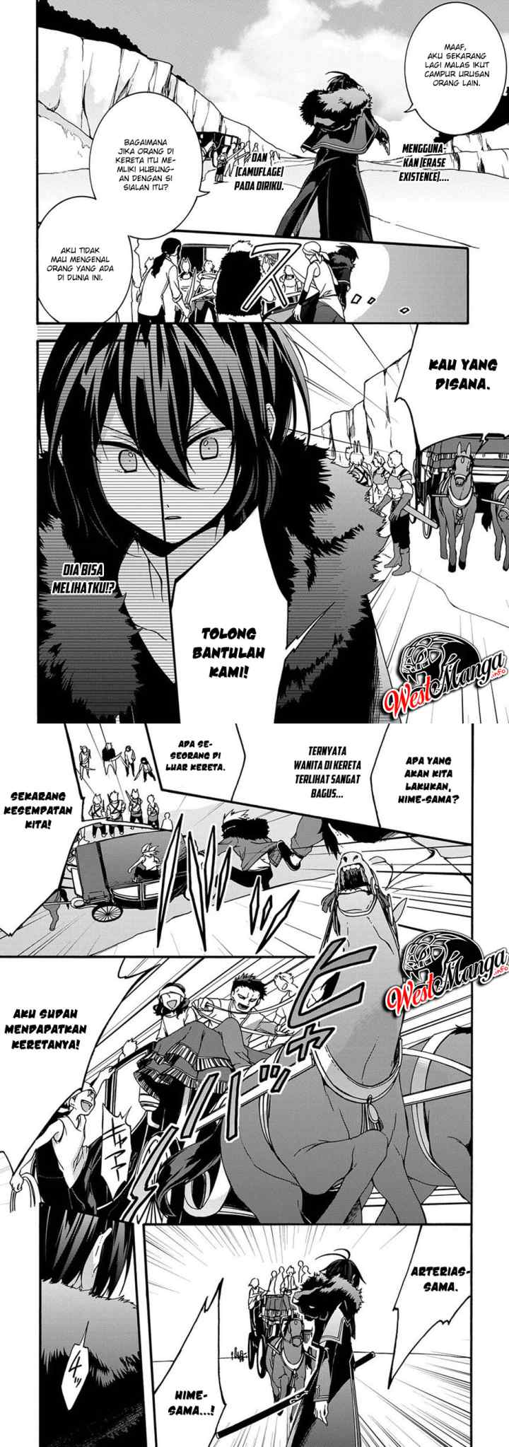 Garbage Brave: Isekai ni Shoukan Sare Suterareta Yuusha no Fukushuu Monogatari chapter 4 halaman 7