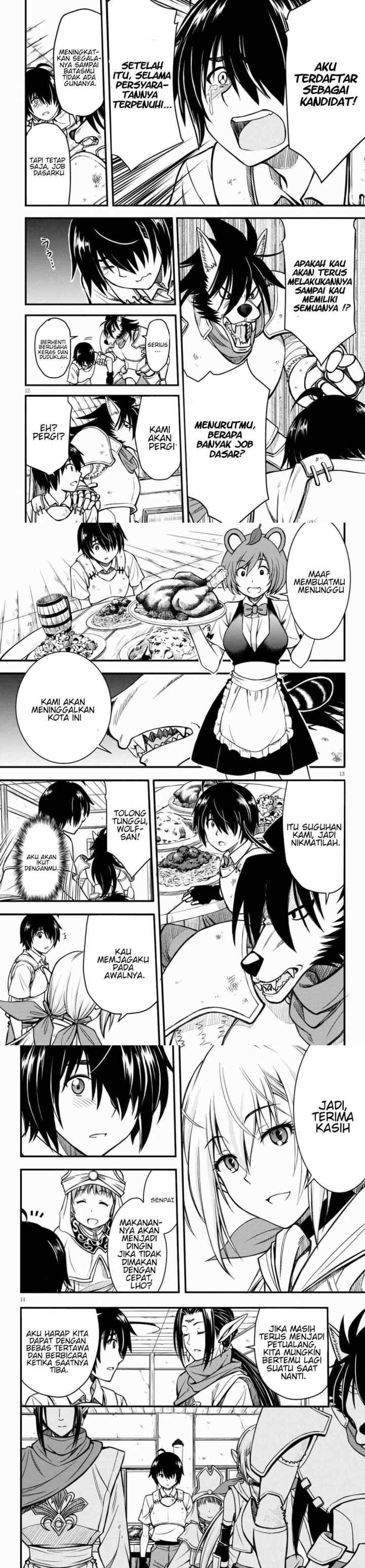 Hazure Akamadoushi ha Kenjyatime ni Musou suru chapter 1 halaman 5