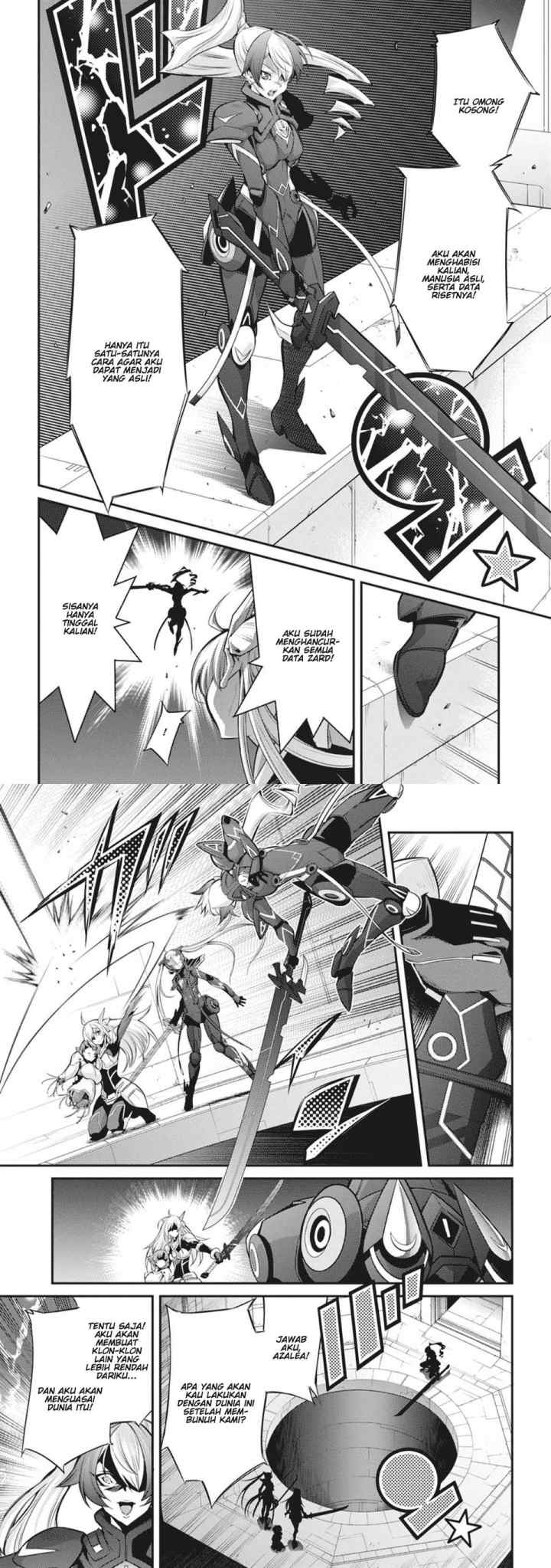 Yu☆Gi☆Oh OCG Stories chapter 15 halaman 11