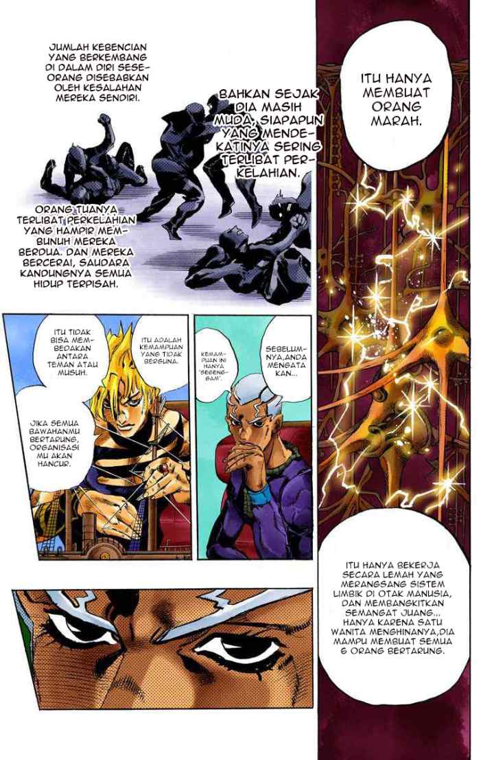 JoJo no Kimyou na Bouken - Stone Ocean chapter 61 halaman 8