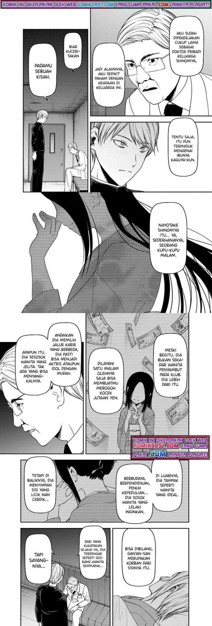Kaguya-sama wa Kokurasetai: Tensai-tachi no Renai Zunousen chapter 252 halaman 5