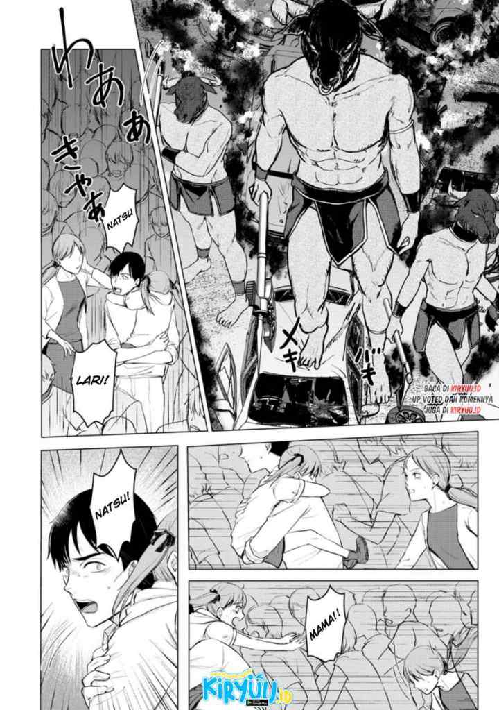 Ano Hi Chikyuu ni Dungeon ga Shutsugen Shita chapter 11.2 halaman 7