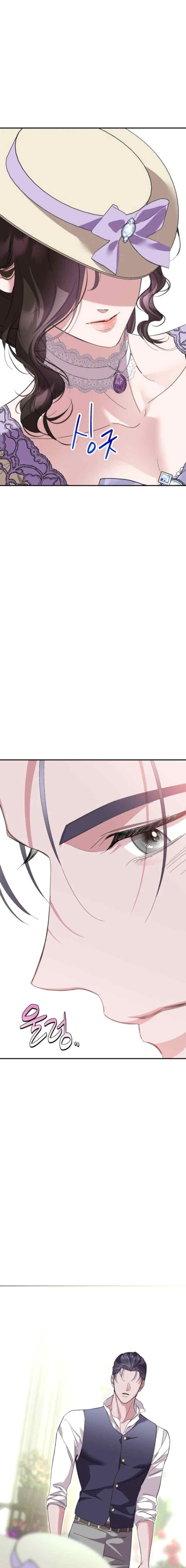 The Empress Who Returned in Time: Kidnapping and Marriage chapter 18 halaman 13