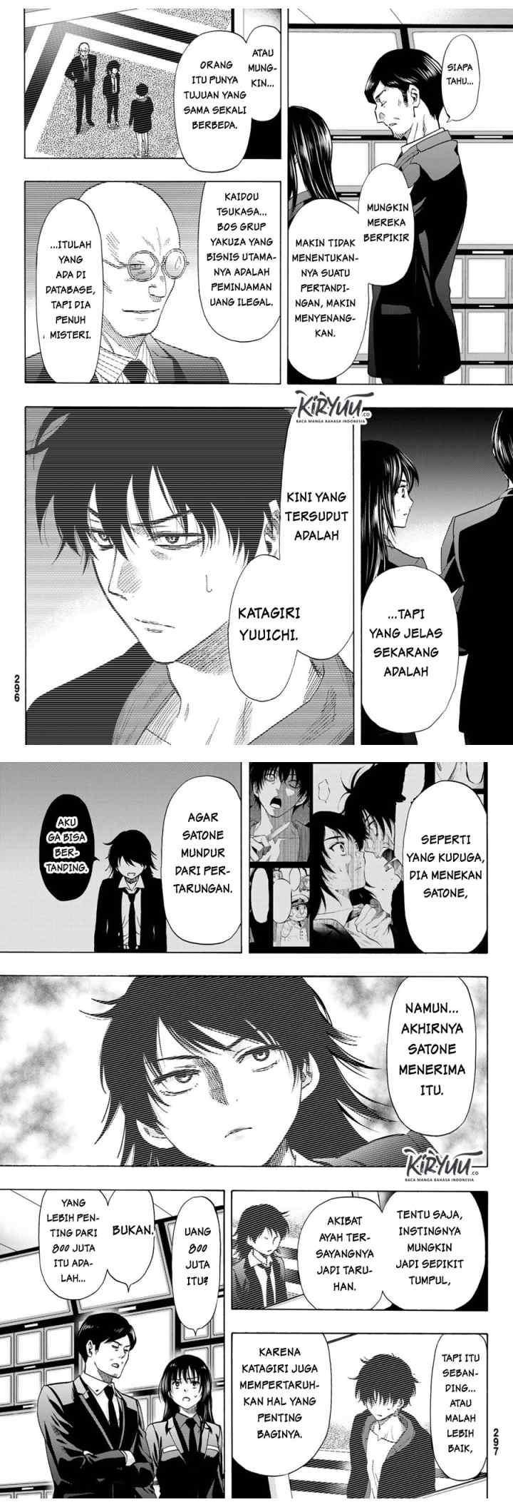 Tomodachi Game chapter 62 halaman 11